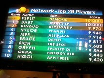 Fsplit.jpg